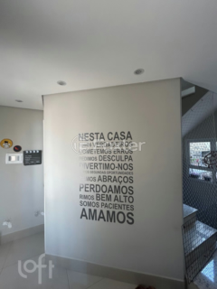 Image 8 - 872772