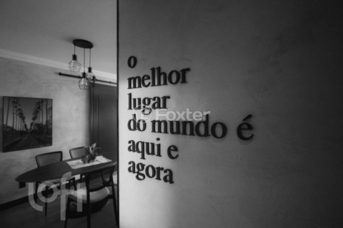 Image 34 - 875037