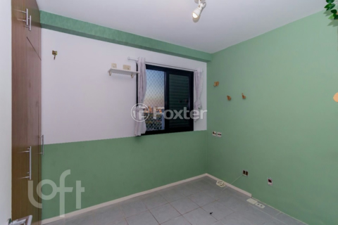 Image 7 - 877574