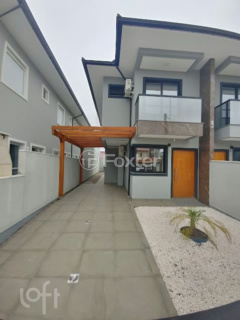 Image 7 - 886528