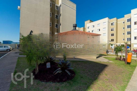 Image 7 - 890476