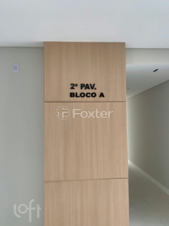 Image 7 - 896421