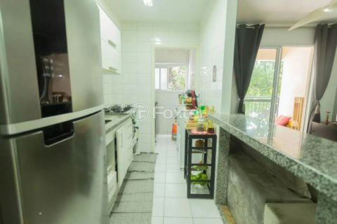 Image 3 - 897265