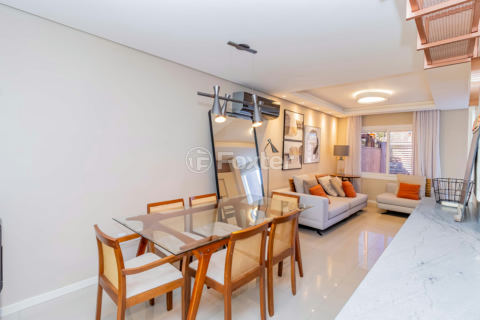 Image 4 - 917523