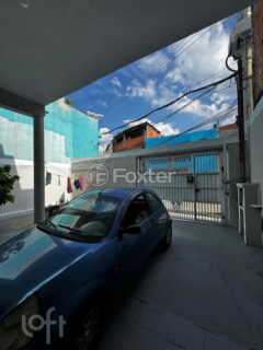 Image 7 - 917639