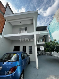 Image 6 - 917639