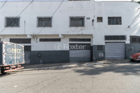 Image 4 - 919231