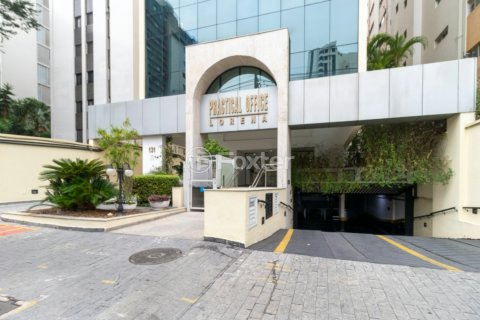 Image 1 - 919438