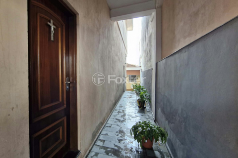 Image 3 - 923753