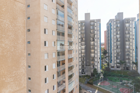 Image 9 - 923839