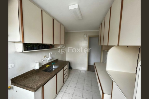 Image 7 - 925623