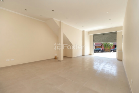 Image 11 - 925970