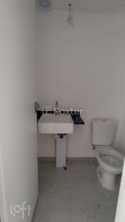 Image 3 - 926607