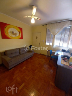 Image 7 - 929346