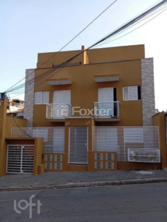 Image 8 - 931088