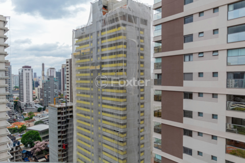 Image 2 - 931700