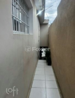Image 9 - 931893