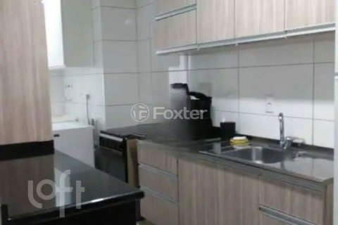 Image 4 - 932474