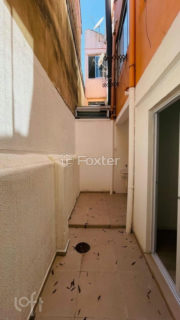 Image 7 - 932665