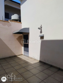 Image 7 - 932711