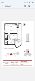 Image 4 - 952605