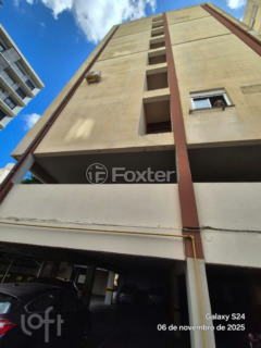 Image 8 - 956289