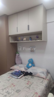 Image 5 - 956898