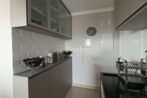 Image 7 - 957382