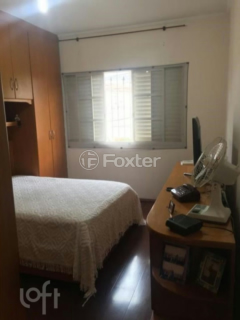 Image 5 - 960362