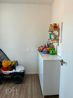 Image 7 - 960584