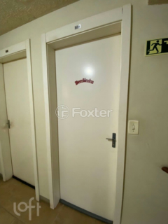 Image 7 - 962414