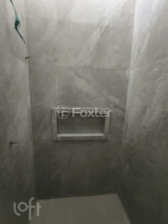 Image 5 - 963715