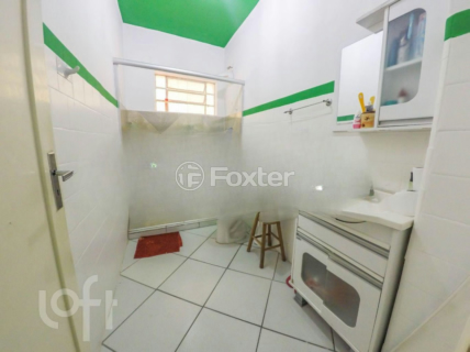 Image 3 - 967535