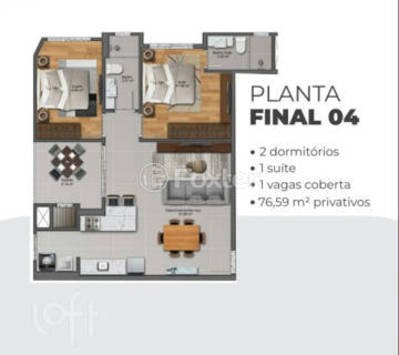 Image 1 - 970005
