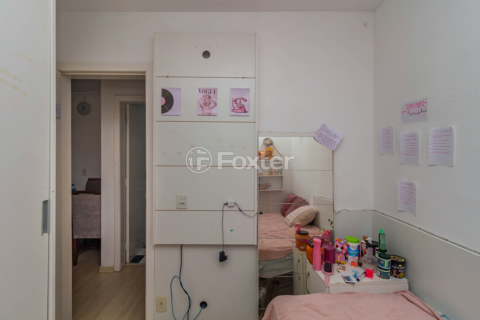 Image 7 - 971295