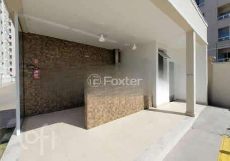 Image 8 - 981786