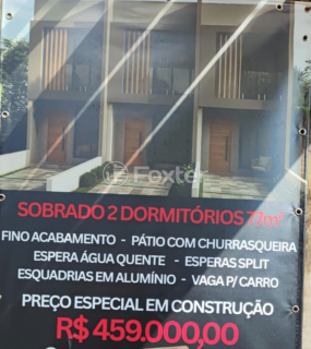 Image 3 - 982324