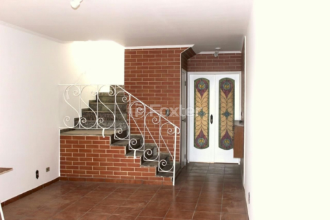 Image 1 - 982705