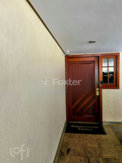 Image 3 - 986108