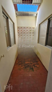 Image 7 - 990496