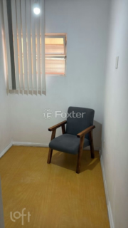 Image 7 - 990891