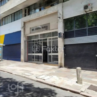 Image 7 - 991380