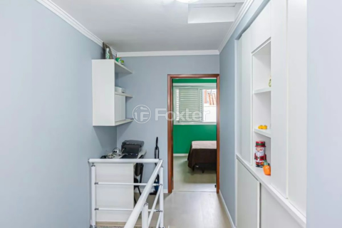 Image 7 - 995483