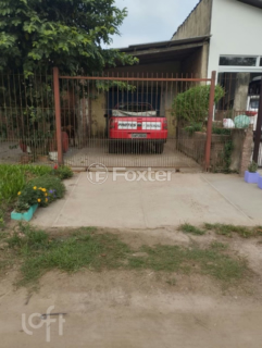 Image 3 - 999573