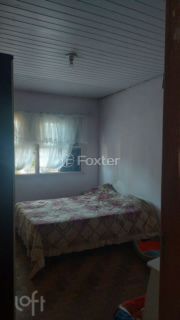 Image 3 - 999952