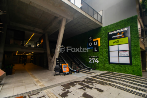 Image 90 - 940674