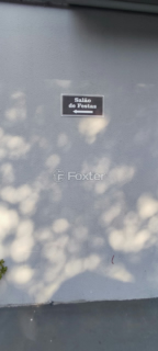 Image 84 - 942464