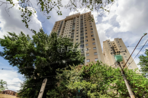 Image 4 - 1009478