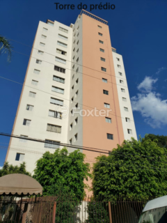 Image 30 - 916958