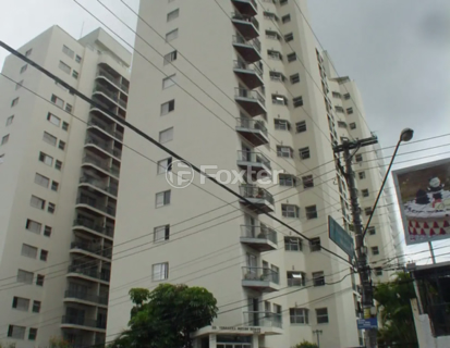Image 1 - 1010745